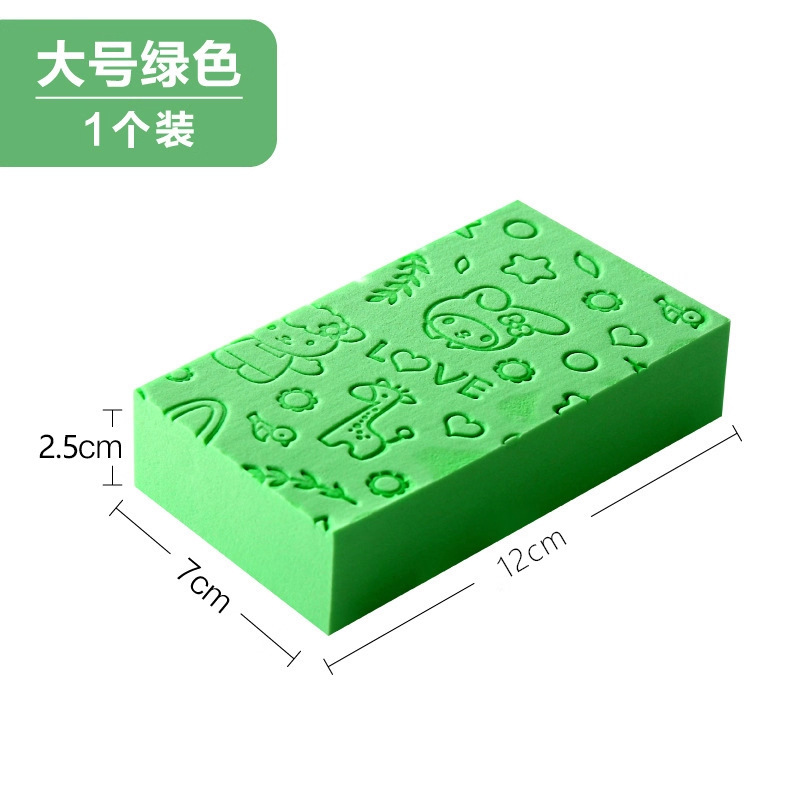 柔软搓灰海绵儿童搓澡神器搓澡擦不伤肤|undefined