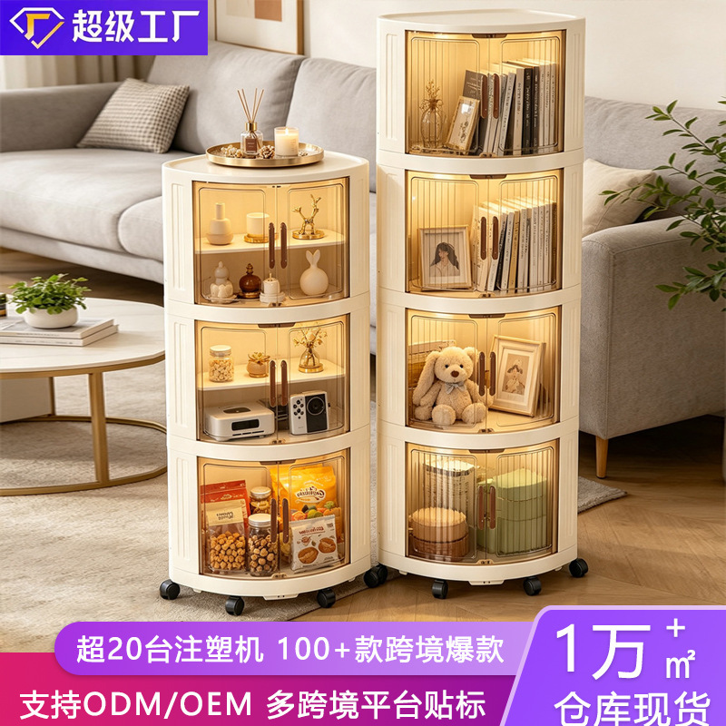 Folding Corner Cabinet, Living Room Triangle Storage Rack, Kitchen Corner Storage Cabinet, Bathroom Corner Cabinet, Corner Wall Cabinet