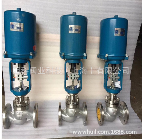 上海朗科阀业不锈钢ZDLP-16CP型电子式电动单座调节阀 蒸汽调节阀