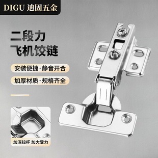 �������w�C261�q朙���Һ��������܈䓙��T�o��Һ����퓾��_�q�