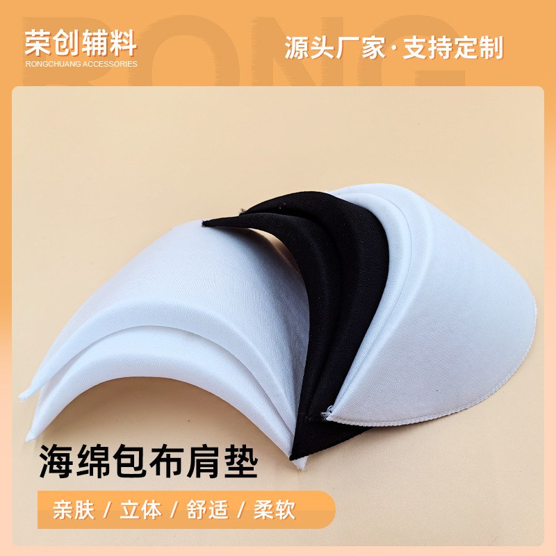 Rc3888 Sponge-Covered Cloth Shoulder Pads for Coats, Shirts, Small Suits, Jackets, Clothing, Non-Woven Fabric Shoulder Pads Rc3888 Sponge-Covered Cloth Shoulder Pads for Coats, Shirts, Small Suits, Jackets, Clothing, Non-Woven Fabric Shoulder Pads