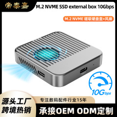 M.2マグネットhddケースType-CソリッドステートhddケースPD充電付き2230携帯電話タブレット移動hddケース