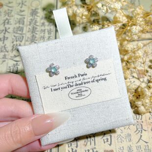 Super Beautiful Little Daisy Natural Jade Earrings with Blue Water, Exquisite and Simple 925 Silver Inlaid Petals for Gifts