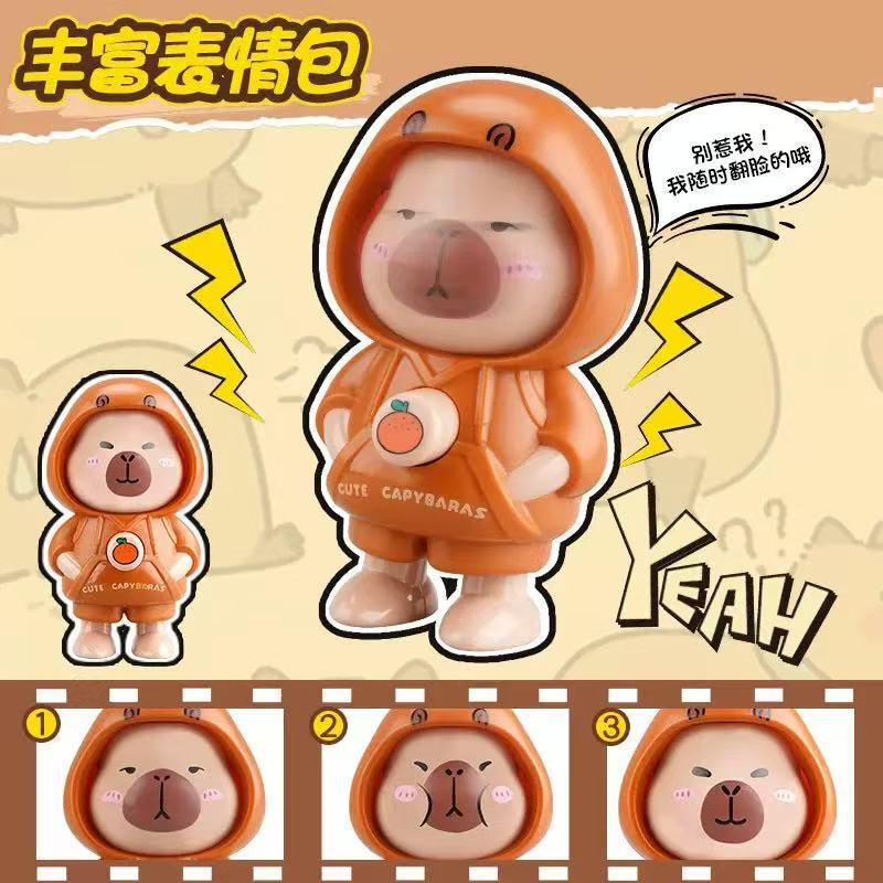 人気のラブブ顔が変わる人形立体ペンダントキーホルダートレンディな漫画プレス顔が変わる子供のおもちゃ卸売|undefined