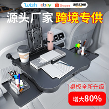 ܇�d����360&deg;���D��܇�α���X����P�������ܶ๦���ۯB����