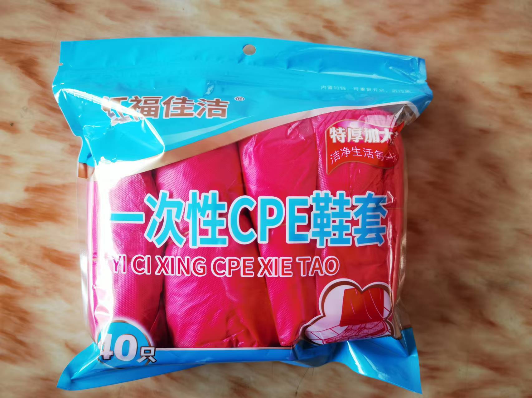 详情图