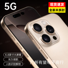 旗舰正品智能手机全新未拆封5g全网通大屏游戏学生低价安卓备用机