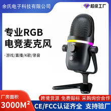 ����usb�����L����֧���Α�ԒͲ�����L  ���ʽһ�I�o�������L