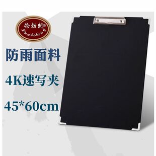 4K�ٌ���A���g�����ö๦�����茑����ˮ��A�Ľǰ�߅�|��