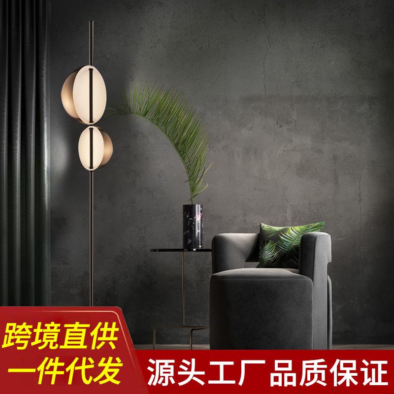 Minimalist Danish Metal Semicircle Living Room Sofa Floor Lamp Creative Designer Model Room Study Bedroom Floor Lamp