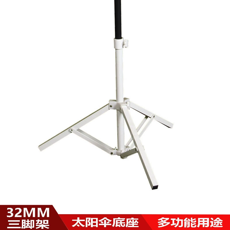 Наружное основание зонтика складное основание солнцезащитного козырька крест стальная рама портативное фиксированное основание зонта