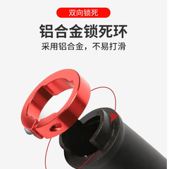 Handlebar Cover Mountain Bike Rubber Sponge Universal General Type Extra Soft Hand Protection Handlebar Locking Cycling Accessory