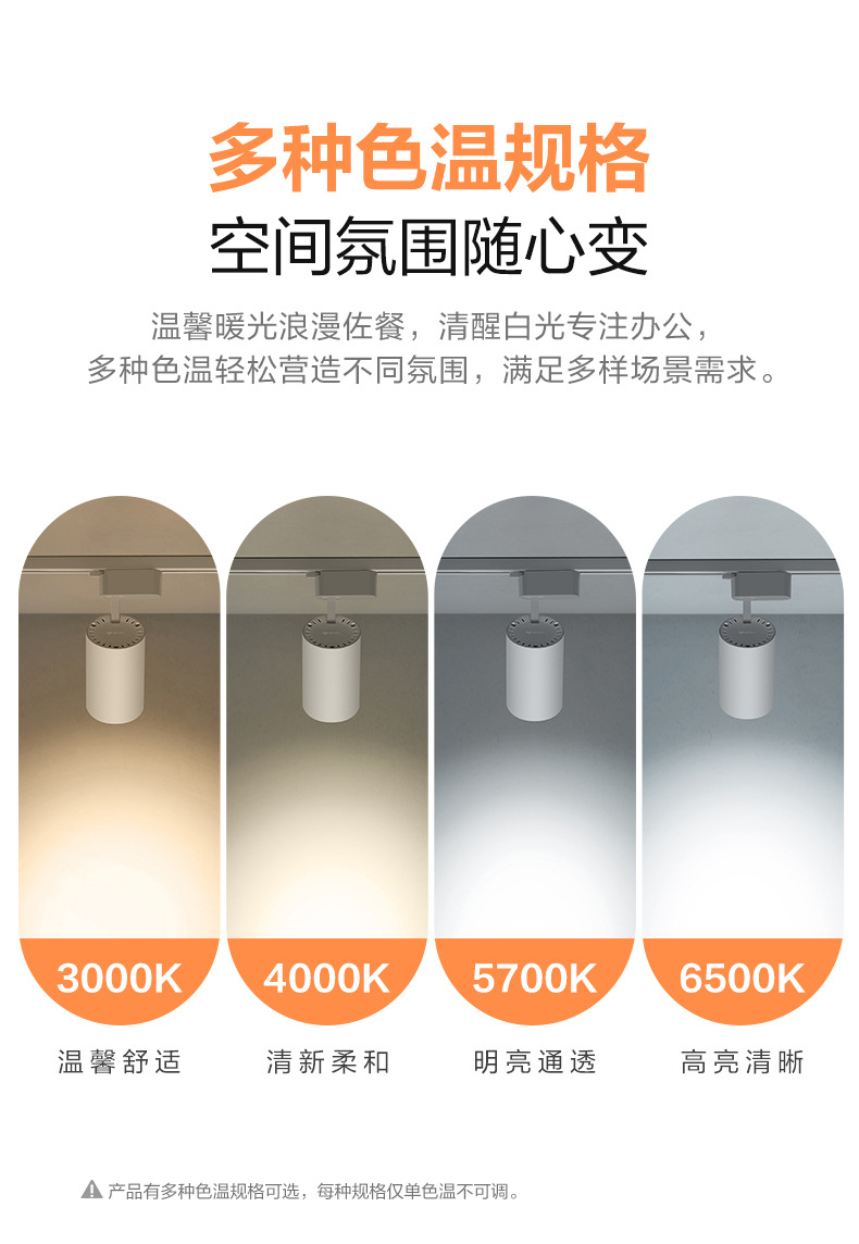 详情图_35.jpg