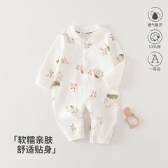 婴儿连体衣纯棉100%全棉春秋款宝宝外出家居服婴幼儿内搭哈衣爬服