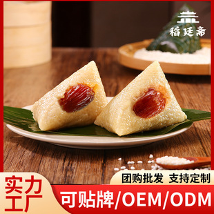 ���Ӷ�N��ζ�ۗ������������ռ�ʳ�ӟ�120�����r��ɳ�t������