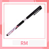 Bullet anti -teen stationery love yourself theme cute q version student pen carbon pen carbon pen
