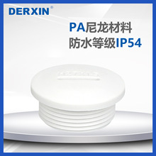 M/PG���������^ �������|һ�����ݼy�A�ζ����� ��ˮ�������w�ڰ�