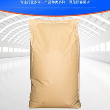 ���Ҷ���PEG-2000 ���Ҷ���2000 �����ИI��׼ ��Ʒ���] �S�ҬF؛