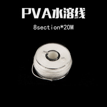 �WʽPVAƬ��ˮ�ܾ��P�b8��20����~��C�C��ˮ�ܴ������ܾW��ھ�