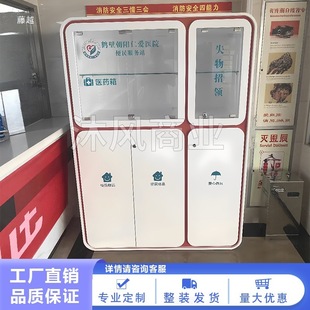 �y����I��^������ՙ��ߙ��YƷչʾ����������־��߷��ՙ�̨