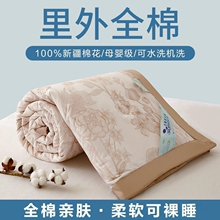 A�ĸ�뼉100����ȫ���ı��əCϴ�����ě������p�˿��{����������