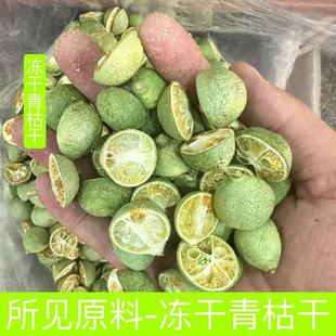 ����С��� �������� ��۸�ˮ�������ݙ��ʰ���ԭ��ɢ�b���l