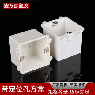 ���fϲ�����A���bģ��_���Թ��z���е׺Ў���λ�׷��й��̌���