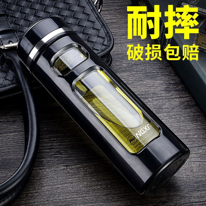 那加雪飞玻璃杯双层水杯便携创意带盖过滤杯防摔男女耐热泡安零容