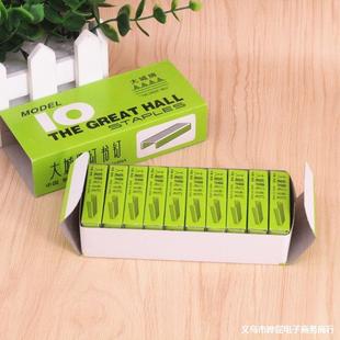 Wholesale Brand Staples No. 10 Staples 10 Small Staples 10 # Staples Mini Small Staples