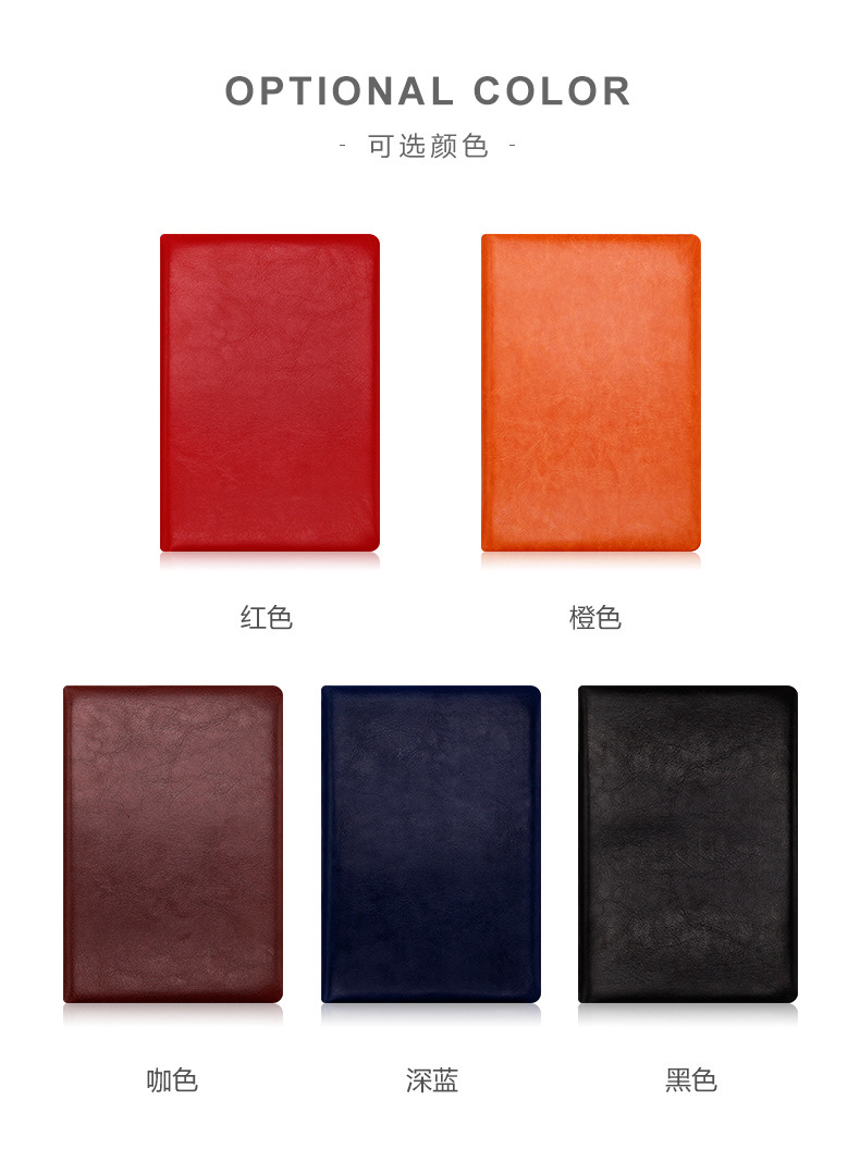 天猫皮革本_06.jpg