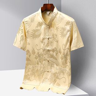 Tang Suit Men's Ice Silk Ancient Style Short-Sleeved Shirt for Middle-Aged and Elderly People New Chinese Style Han Dynasty Dad and Grandpa Morning Exercise Tai Chi Suit Summer