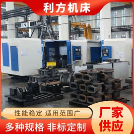 专用机床;钻床;镗床