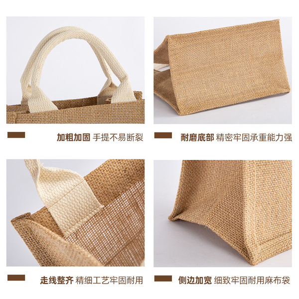 Cloth bag