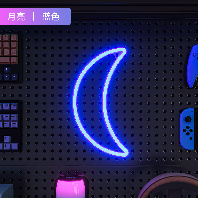 Hole Hole Panel atmósfera lámpara decoración de la sala de deportes LED neón red red modelado pared diseño creativo accesorios de gancho