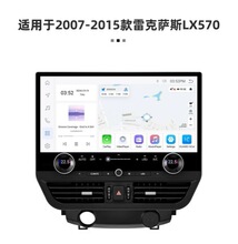 m׿_˹ LX570п܇dһwC360ȫ֧carplay