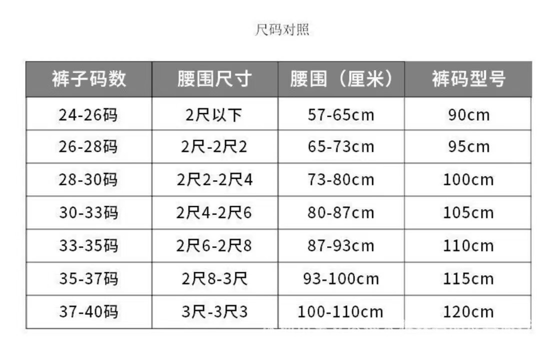 微信图片_20230319163822