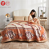 拉舍爾毛毯冬季加厚珊瑚絨毯子冬天保暖法蘭絨學生宿舍被子婚慶春