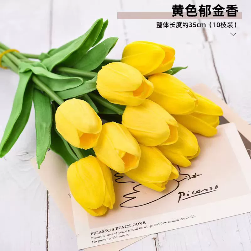 Realistic Faux Tulip Bouquet, High‑End Decorative Artificial Flowers for Wedding & Home