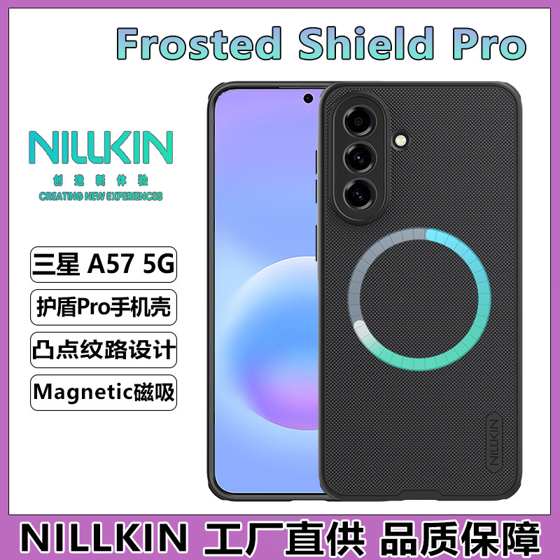 Ốp lưng từ tính Nillkin Pro cho Samsung A57 5G – vỏ chống rơi, mặt lưng mờ — Tấm chắn PRO Samsung A57 5G-Đen, Tấm chắn từ tính Samsung A57 5G-Đen, Shield PRO Samsung A57 5G-Trong suốt Đen, Tấm chắn từ tính-Samsung A57 5G-Đen trong suốt