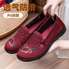 �ļ��ϱ�����ЬŮ�WЬ�U��͸�����ˋ���Ь����ܛ������Ь�W������