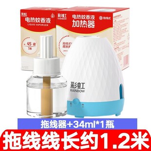 �ʺ��Ƽ���ͨ��5130��ɫ����ӟ�������1.2�׿��p�@늟�