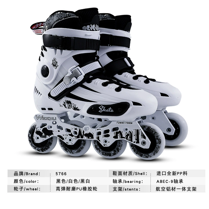 Оптовая Продажа с фабрики роликовые коньки для взрослых коньки для начинающих роликовые коньки мужские и женские студенты колледжей Внешняя торговля профессиональная обувь на плоской подошве