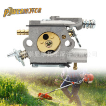 Husqvarna 525L 525LS 525LST 525ES ������ 584901401 325HE3
