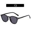 Fashionable retro trend sunglasses, glasses solar-powered, city style, European style