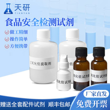 ʳƷȫzyxԇؽrșʳƷӄzyԇ