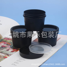 100ml��ɫ��˪ƿֱͰ��Ĥƿ���zƿ�J�C�zƿ100g��ɫ܇Ϟƿ�lϞƿ