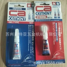 87091��m�g��Ƭ�zˮCA˲�g�z87062�����z87139����˲���zˮ87078