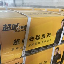 늄�܇�S�����l60��40�������늳ض�݆��݆��݆�ƿ܇��늳ؽM