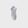 Gray crew socks