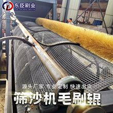 �����Yɳ�C�Y�W䓽zˢ݁���I������P��ĥ��~ëˢ݁�������zˢ݁